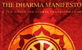 El Manifiesto Dharma (reseña)